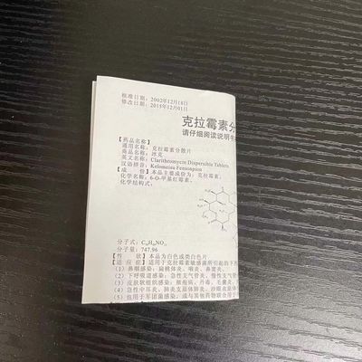 In tờ rơi tùy chỉnh hai mặt, giấy tờ rơi khổ A5 80gsm